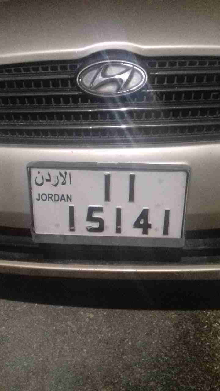 أرقام سيارات مميّزة للبيع في لبنان. واتسأب على الرقم 0096170362405-  رقم خماسي مميز للبيع لا...