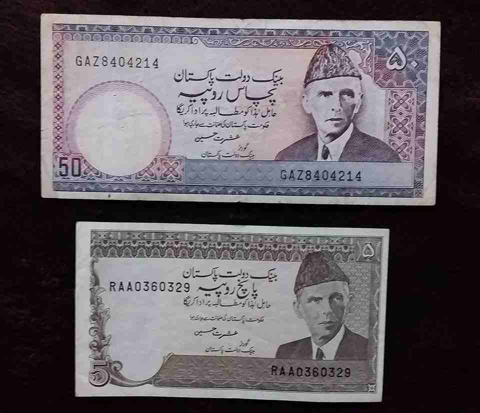 باكستان اصدار قديم
لا تنسَ أنك شاهدت هذا الإعلان في عنكبوت
-------...