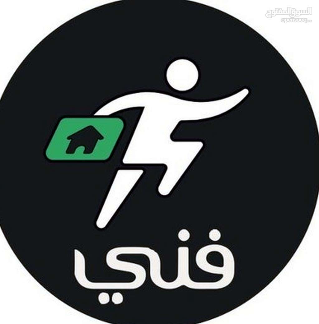 تصليح وصيانة جميع انواع الثلاجات والغسالات والمكيفات
لا تنسَ أنك شاهدت هذا الإعلان في عنكبوت...