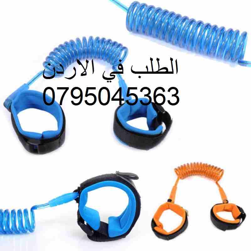 اسوارة أمان للطفل طول2.5 متر
لا تنسَ أنك شاهدت هذا الإعلان في عنكبوت
يميل الأطفال دائما إلى التحر...