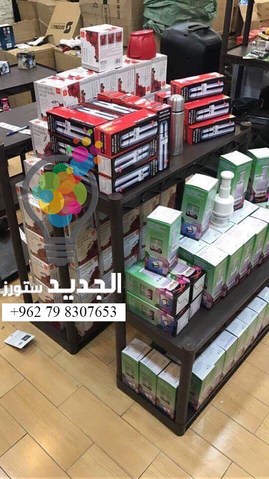 شراء اثاث مستعمل بالرياض 0553285812 أبو عبد الله-  ارفف. بلاستيكية جديدة ما...