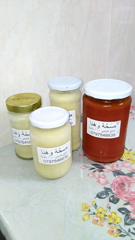 صندوق العسل🙅🔥 ..مشروع عماني لبيع العسل الطبيعي لدينا مختلف انواع العسل لتفاصيل أكثر ن-  نحضر هريس الثوم ✨وهوة...