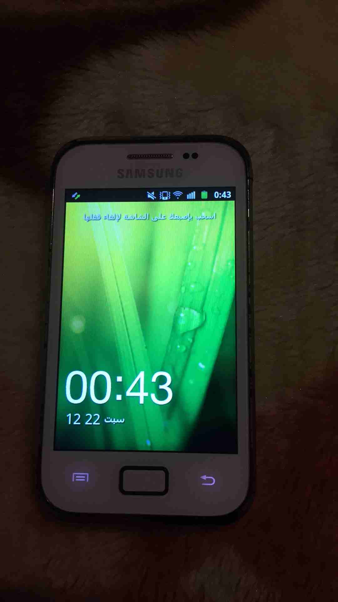 Samsung s20 plus 5g-  samsung galaxy ace لا...