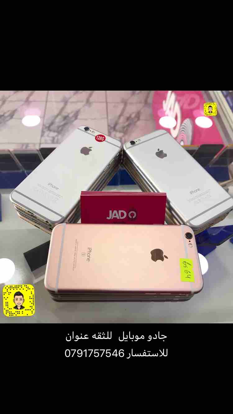 TRADE 4 ALL PRODUCTS is a specialized supplier and Distribution of brand new notebooks, and Electronics supplier of Mobile phones (GSM and CDMA), Video Games , -  ايفون 6اس 16 64 128جيجا...