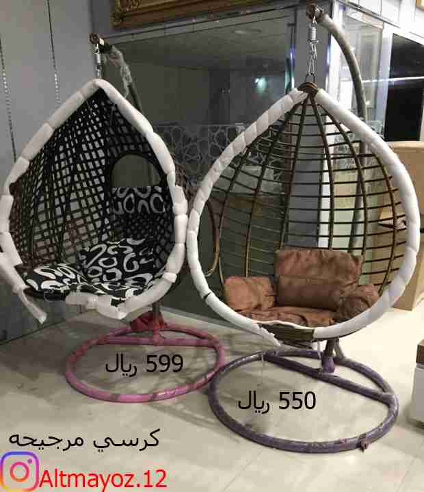 Furniture buyer in Dubai-  كراسي مرجيحه و جلسات...