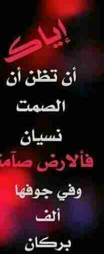 طفلين للبيع
لا تنسَ أنك شاهدت هذا الإعلان في عنكبوت
سبب البيع فقر وقهر وبهدله
لا شغل ولا حي...