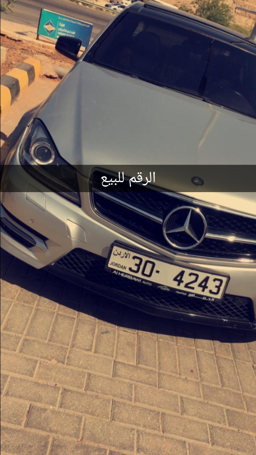 Mercedes Benz GLE 350d 4Matic 2017 model13, 000 km Excellet User conditions . V6 SUV . 2,987 cc , Perfect inside out , . No Accident ...vehicle owners - 1 Warra-  رقم رباعي مميز للبيع لا...