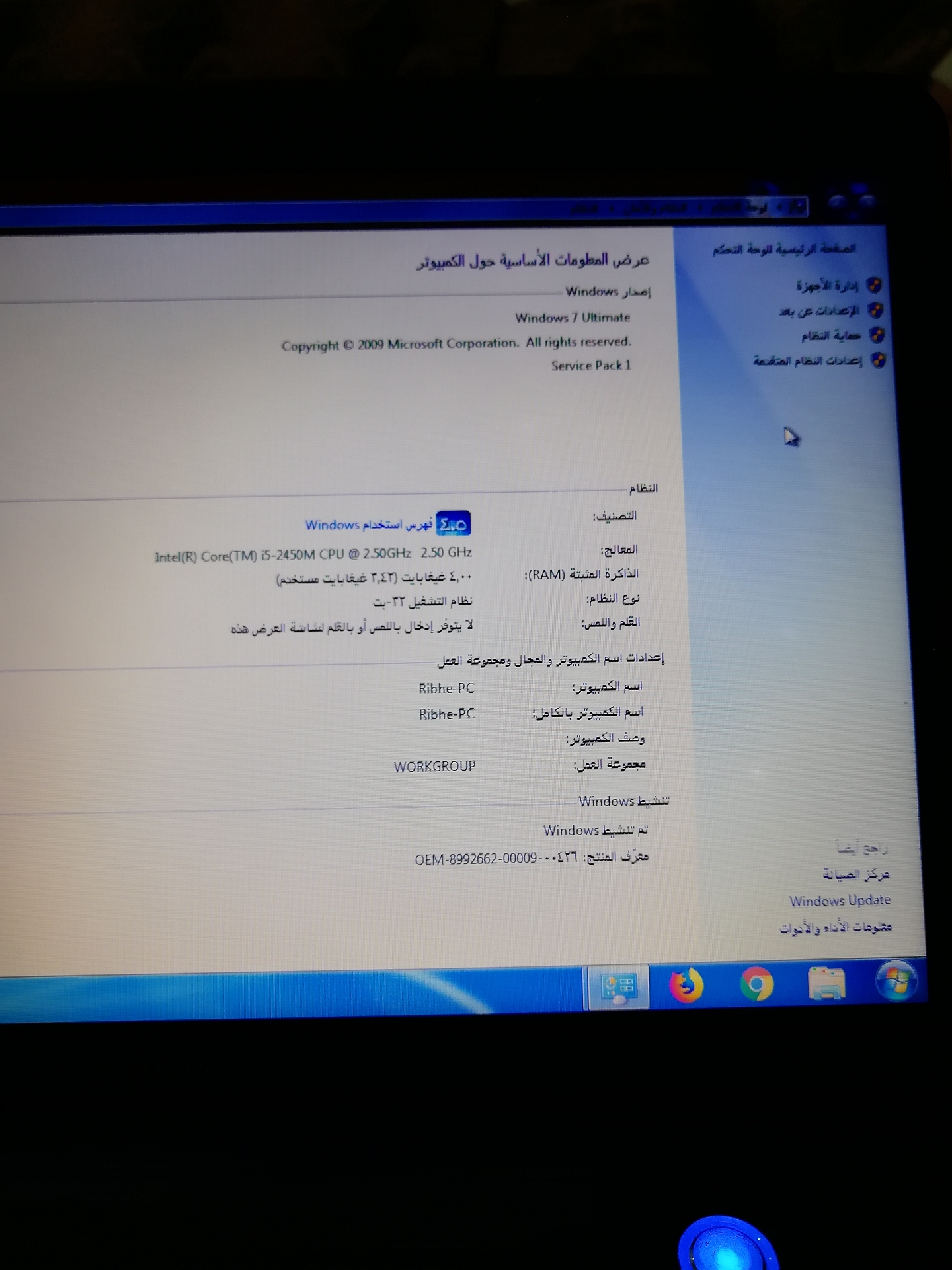 ASUS Transformer Book T100 detachable laptop 2in1 windows 10 like new-  لابتوب بحالة الوكاله...