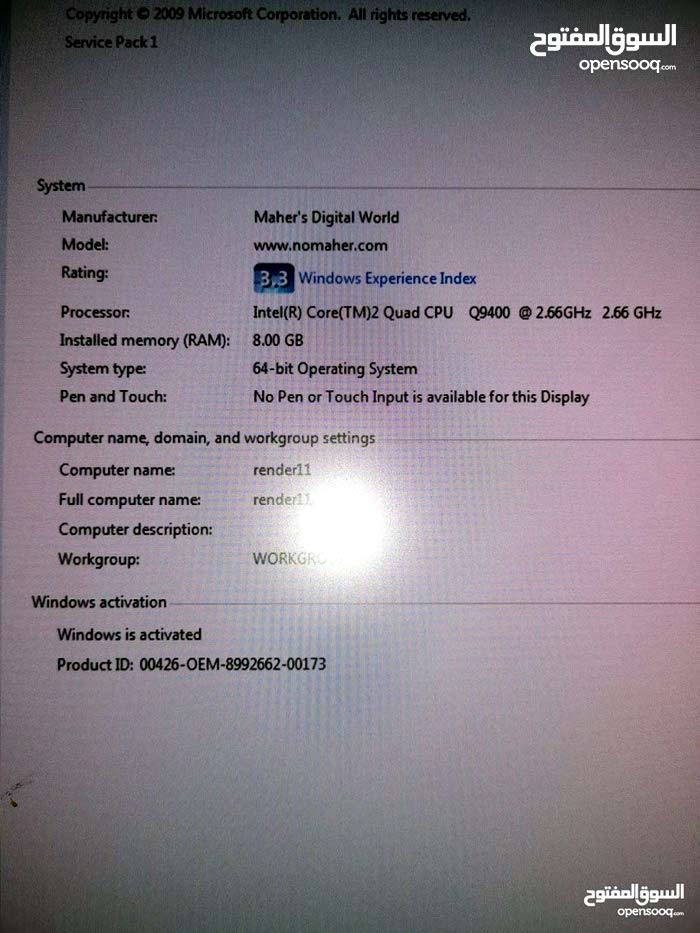 Lenovo Thinkpad T440s i5 8GB Ram 256SSD Slim Laptop-  case Core 2 quad, 8gb...