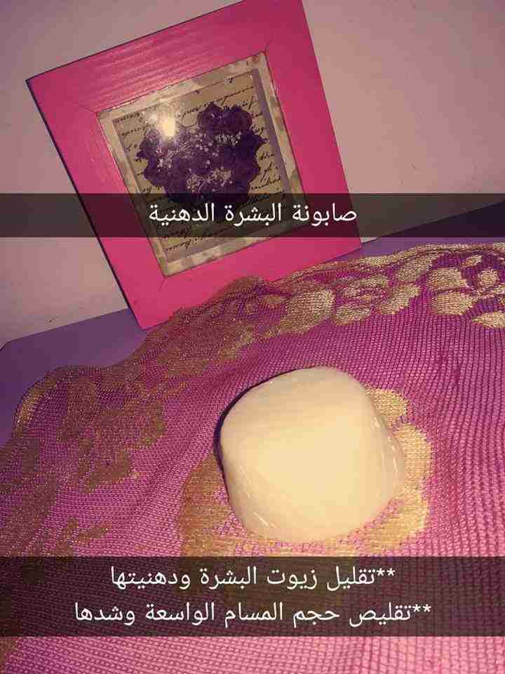 مرايم ديزاين.. متخصصون في تصميم الأزياء النسائية المتنوعةمن القفاطين المغربية والأثواب-  صايون طبيعي لا تنسَ أنك...