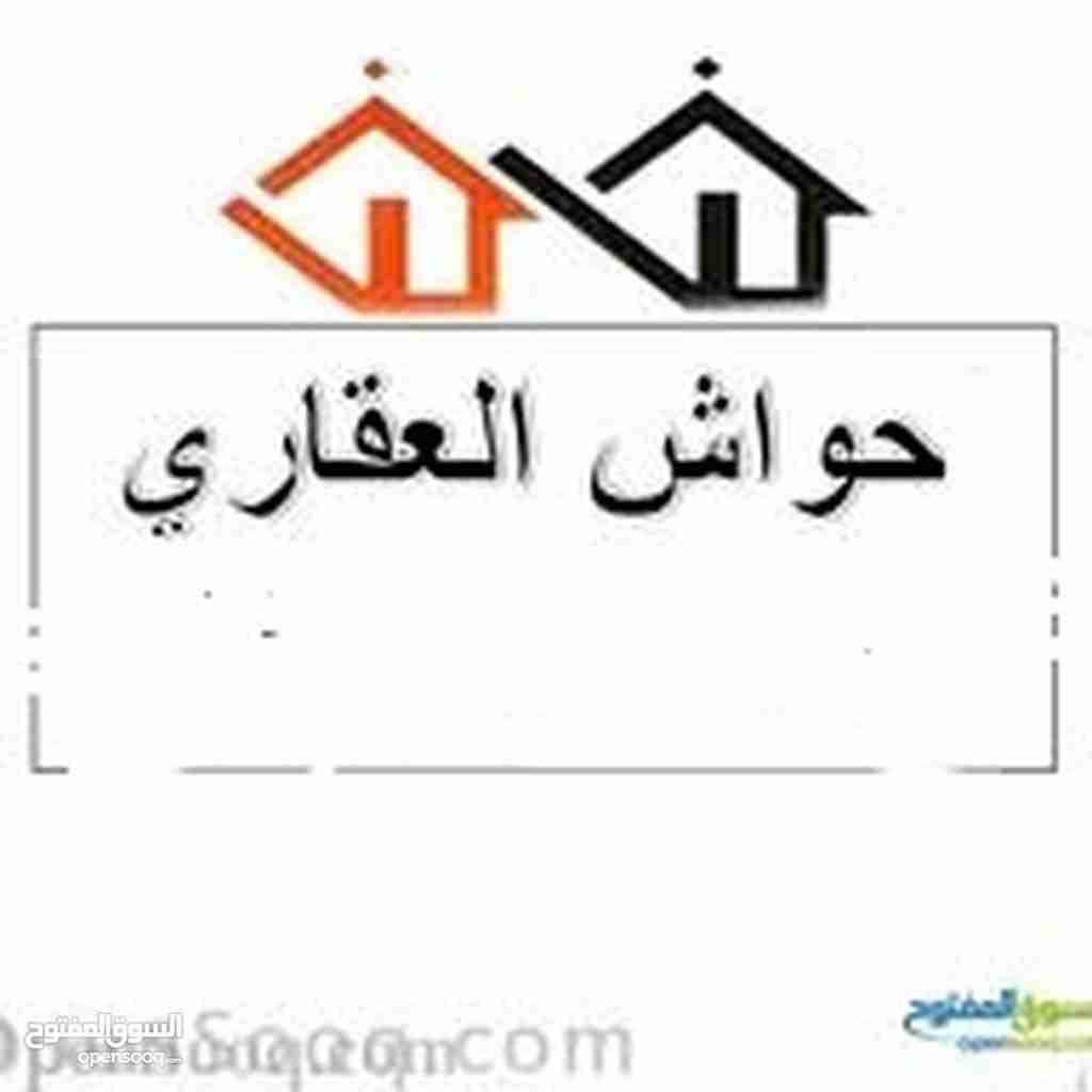 Furnished apartment for monthly or yearly rent-  شقه فارغه للايجار 3نوم لا...