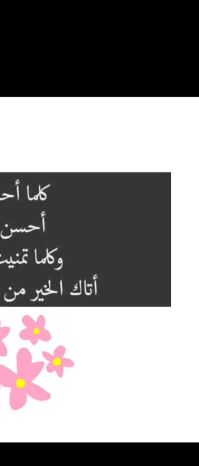 محل للايجار شارع وصفي التل
لا تنسَ أنك شاهدت هذا الإعلان في عنكبوت
محل للايجار ديكورات فاخره...