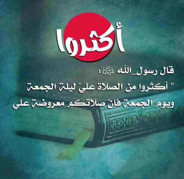 حضانة منزلية دوار النزهه
لا تنسَ أنك شاهدت هذا الإعلان في عنكبوت
على استعداد لرعاية أطفالكم بما ي...