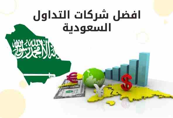 Hello, I am a person who offers international loans. With short and long-term capital between € 5,000 and € 500,000,000 All people with real needs hav-  احصل على ٢٣ % بونوص اضافي...