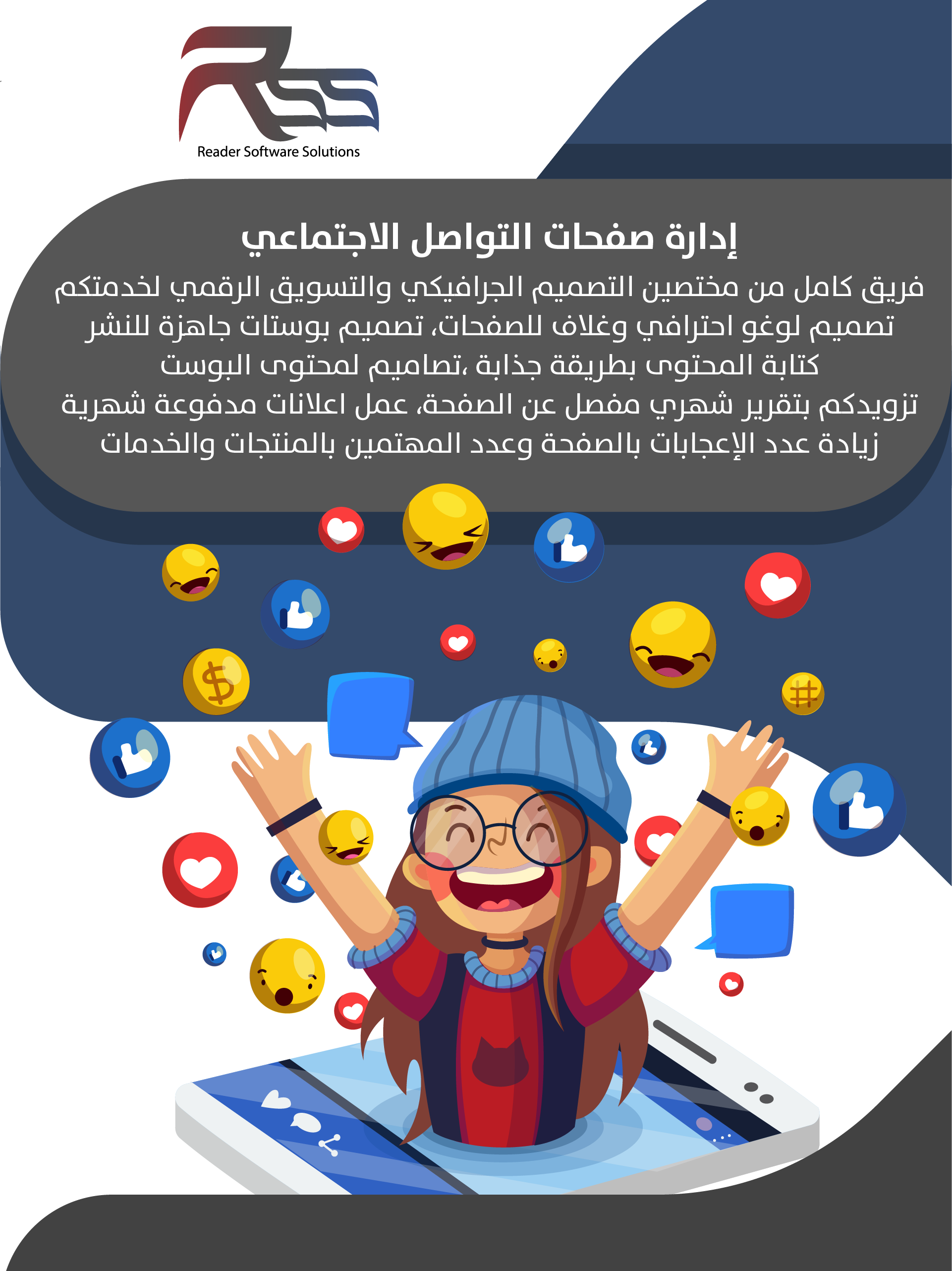 تسويق الكتروني لمشروعك                                            


	 				لا تنسَ أنك شاهدت هذا الإعلان في عنكبوت            
	 				
                                #ادارة_الحملات_الاعلانية للمتا...