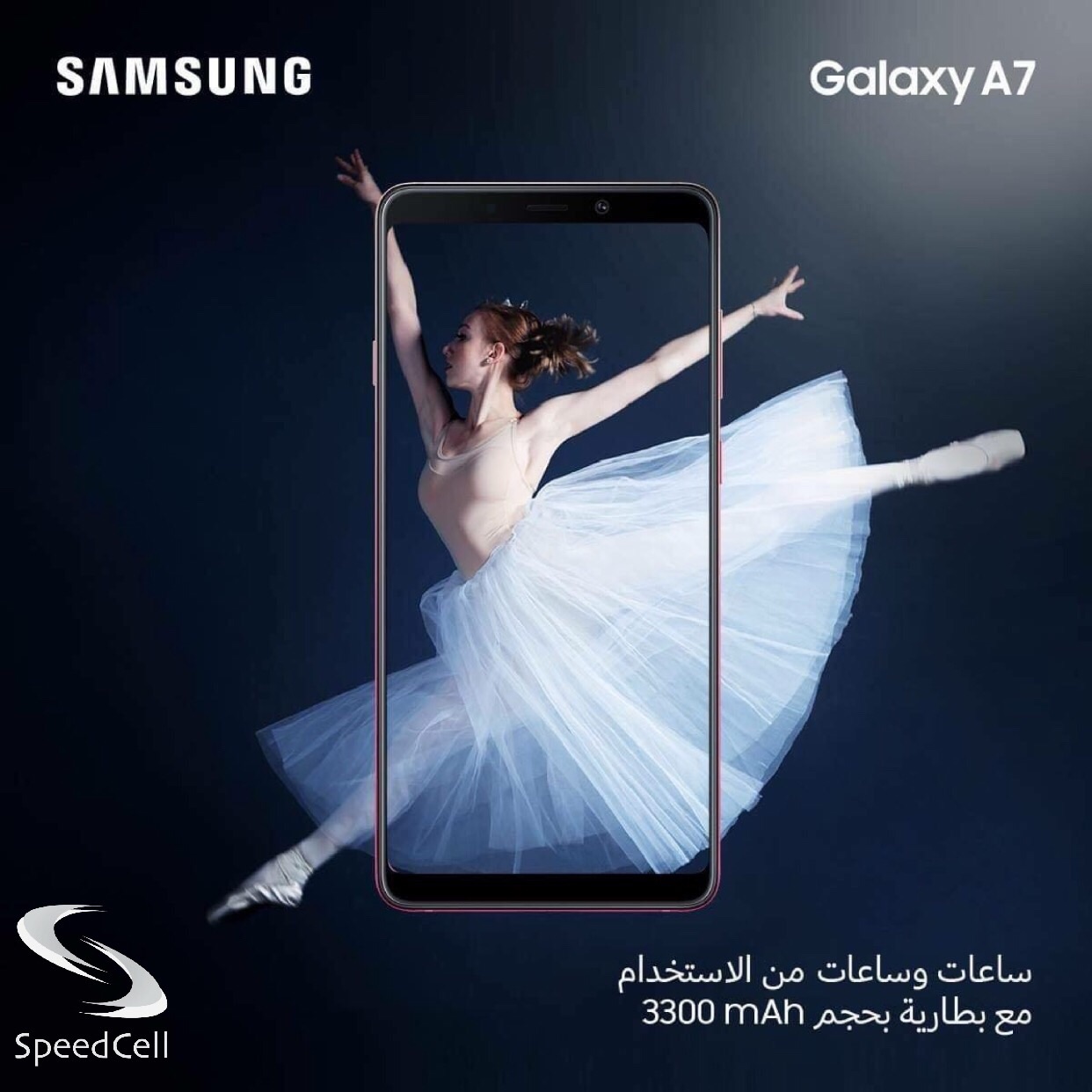iPhone 11 64gb Brand New-  Samsung A7  2018 بسعر...