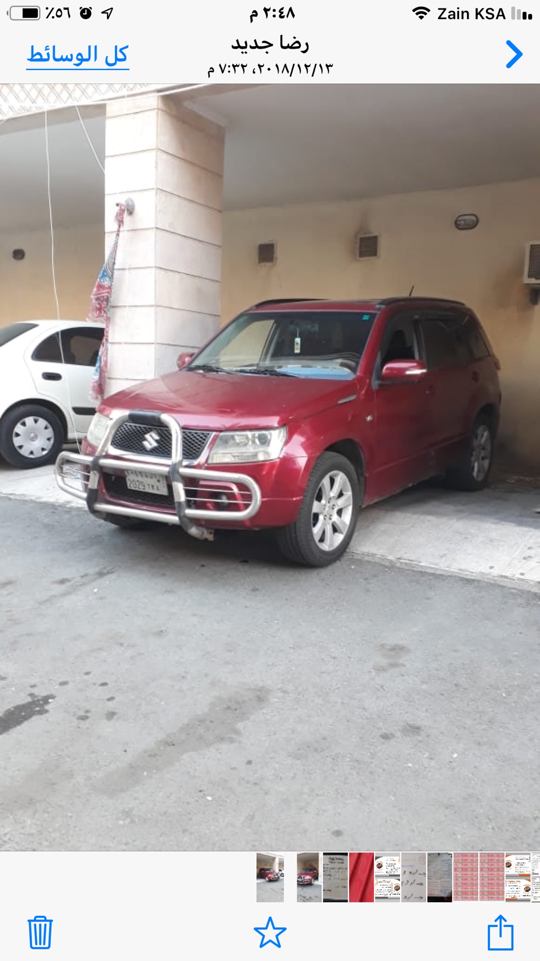 I am selling my neatly used 2017 Lexus lx 570, no accident and full option, expertly used, Gulf specification, The car is very efficient with low mileage. Inter-  جراند فينارا 2009 فل كامل...