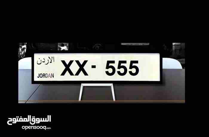 أرقام سيارات مميّزة للبيع في لبنان. واتسأب على الرقم 0096170362405-  رقم ثلاثي مميز 555 ترميز...