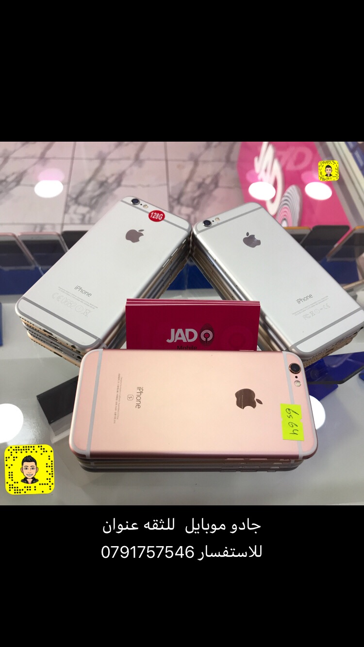 Assalaamu Alaikkum Brother,Sister All products are brand new, unlocked sealed in box comes with 1 year international warranty and also 6 months return policy - -  ايفون 6اس 16 64 128جيجا...