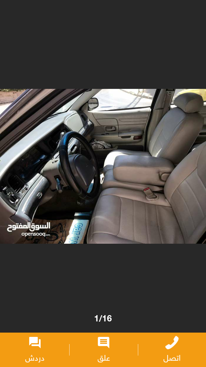 I want to sell my very neatly Used Lexus LX 570 2019 for just $30,000 USD. The car is absolutely fresh and ready to be used, nothing to worry about it is in per-  مشاء الله مرخصة لشهر 5...