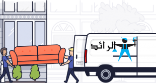 خليفة خلفان لخدمات النقل KkmoverKK Mover هي شركة نقل وتعبئة مقرها دبي. نقدم للعملاء قيمة عالية �-  شِـــرَكِـــُه...