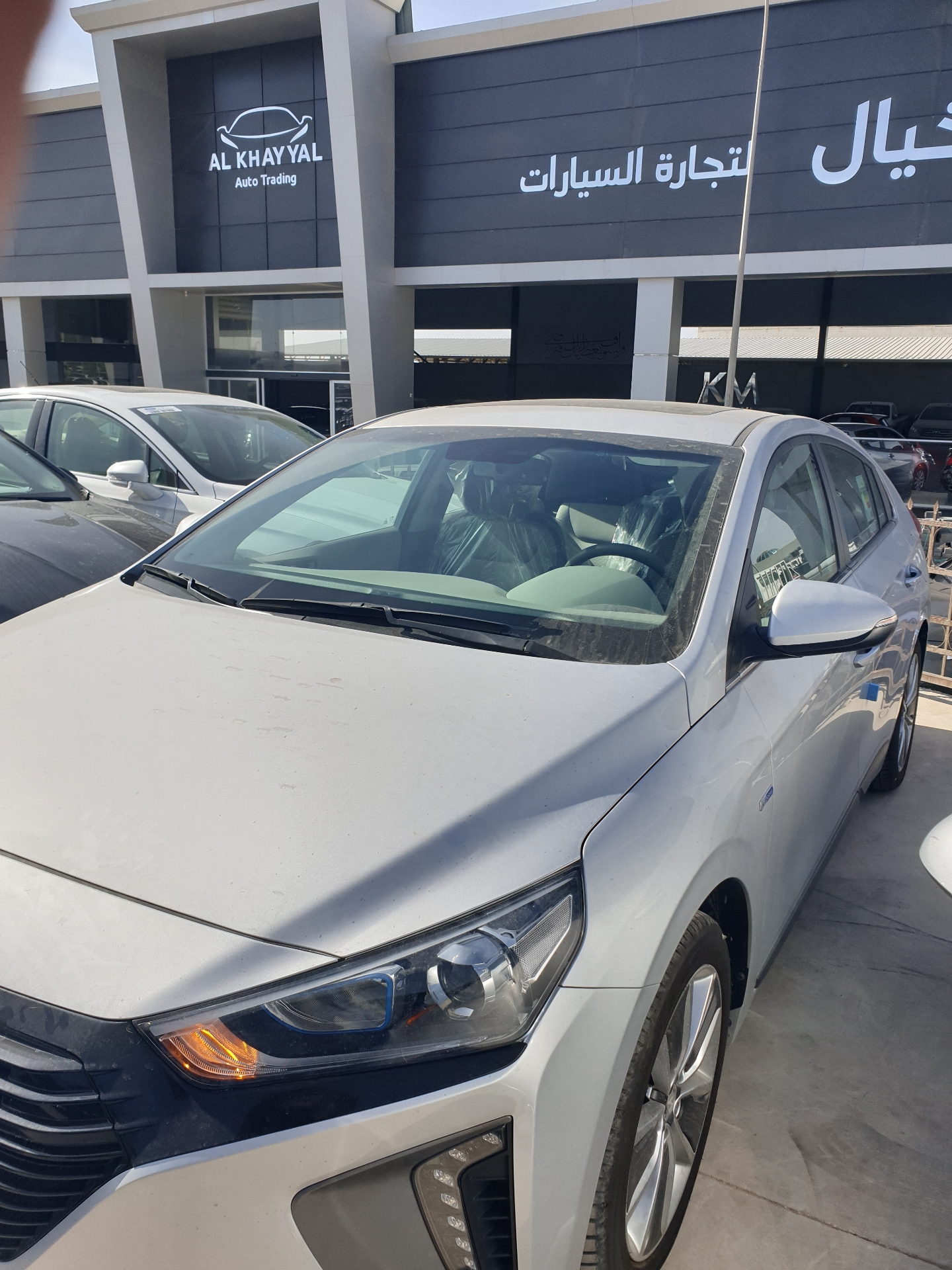 للبيع تيدا خليجي ‏for sale Nissan Tiida Al Masoud-  هيونداي ايونك هايبرد عداد...