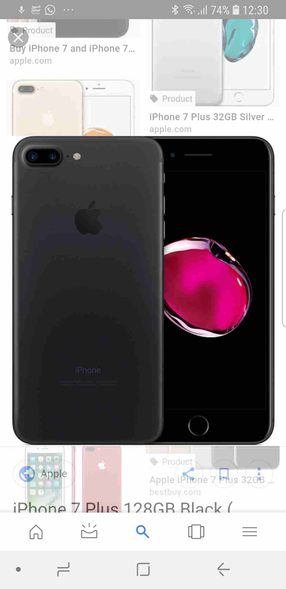 Apple Iphone 8 256GB GOLD COLOUR-  للبيع جهاز iphone 7 plus...