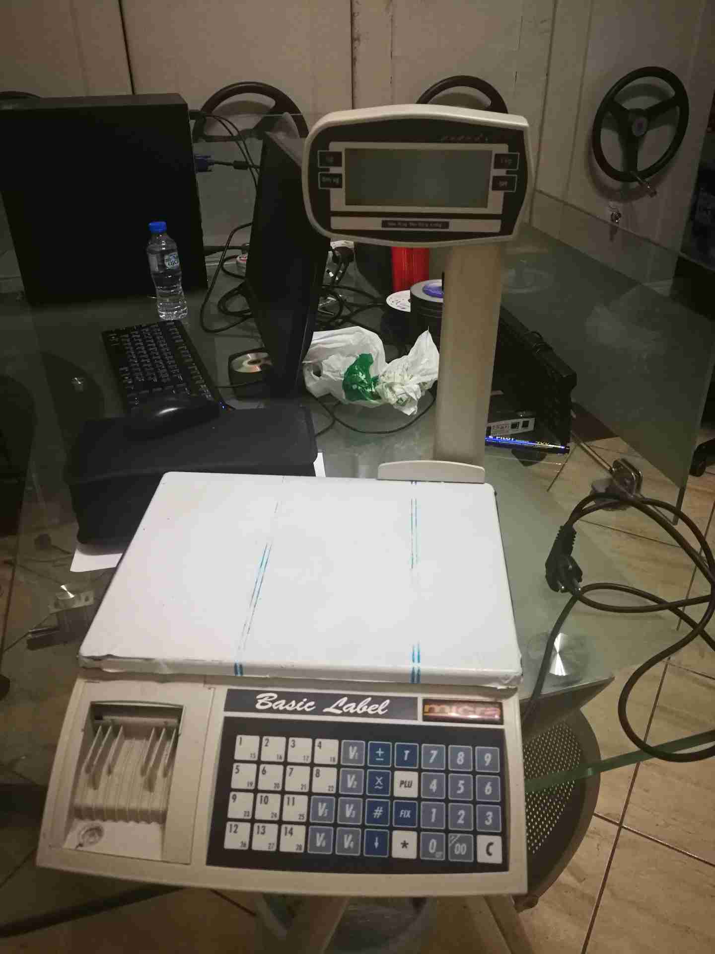 ميزان اليكتروني
لا تنسَ أنك شاهدت هذا الإعلان في عنكبوت
ميزان اليكتروني...