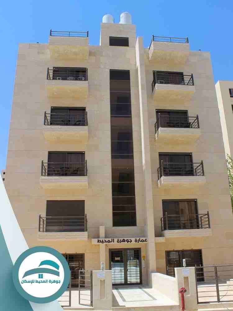 عماره استثماريه مكونه من 41 ستوديو  سوبرماركت                                            


	 				لا تنسَ أنك شاهدت هذا الإعلان في عنكبوت            
	 				
                            عماره استثم...