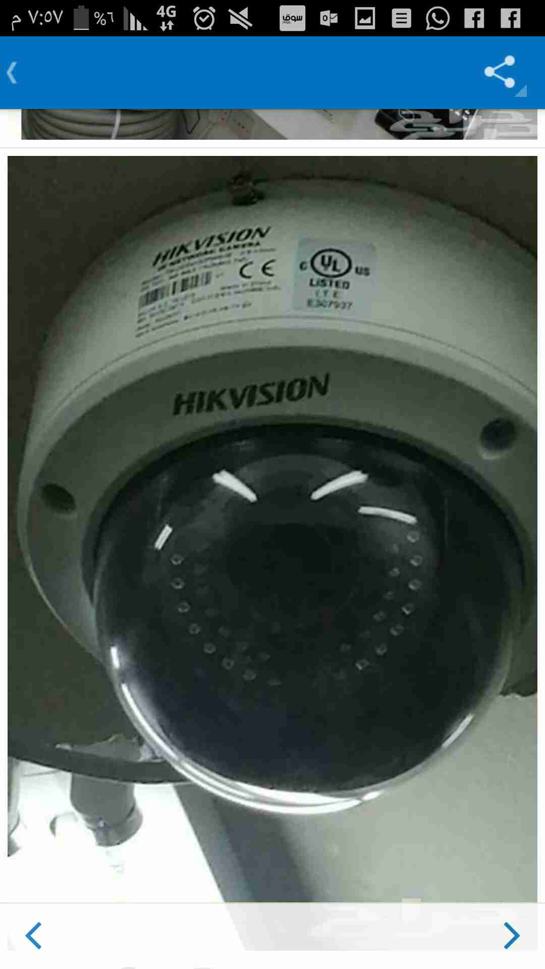 جهاز قياس اللزوجة-  كاميرات مراقبة حديثة...