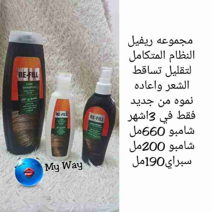فستان زفاف ابيض استعمال مره واحده فقط-  شامبوهات لا تنسَ أنك...