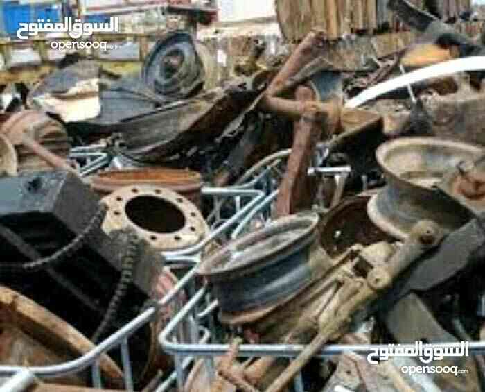 عمار لشراء الخردة وجميع أنواع السكراب ونشتري خردوات النحاس والحديد والالمنيوم
لا تنسَ أنك شاهدت هذا الإعلان في عنكبوت...
