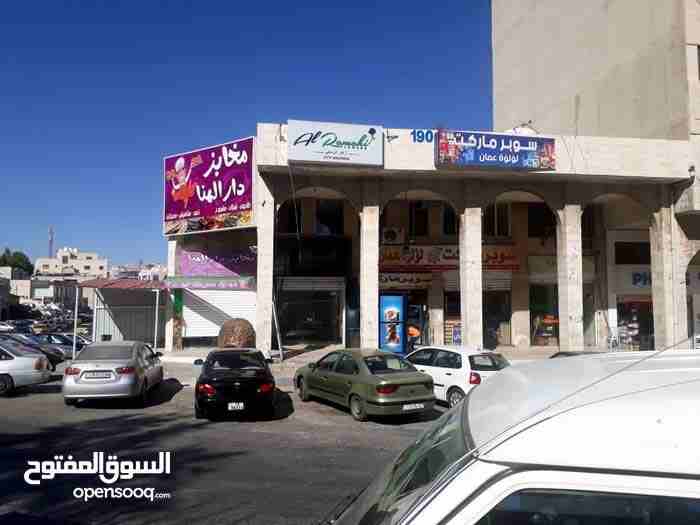 محلات للايجار تلاع العلي مقابل البنك الاسلامي ومجمع عمون                                            


	 				لا تنسَ أنك شاهدت هذا الإعلان في عنكبوت...