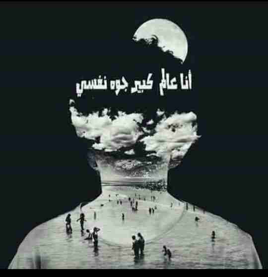 mojsmm
لا تنسَ أنك شاهدت هذا الإعلان في عنكبوت
.....mighkj...