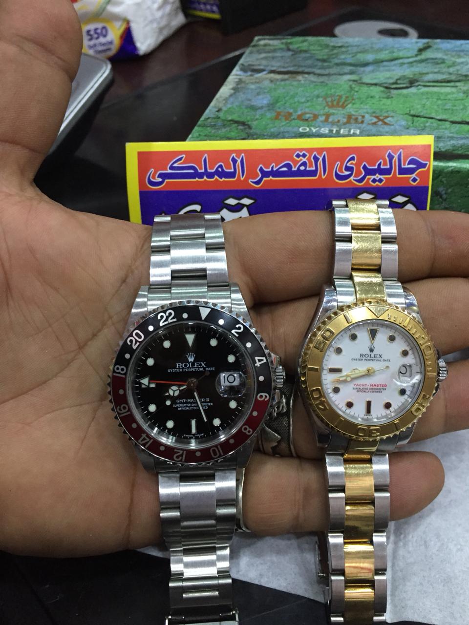 ساعه POLIT-  مطلوب ساعات رولكس لا تنسَ...