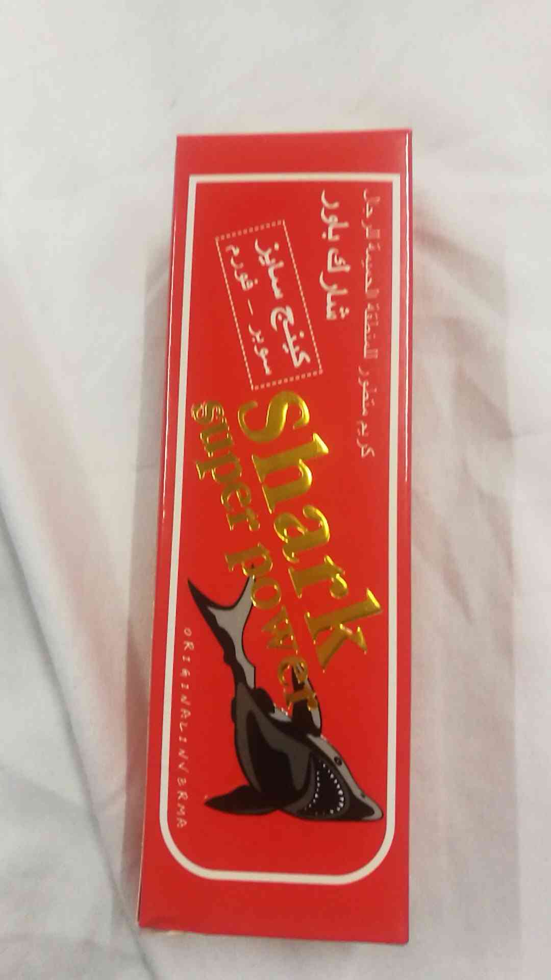 ملابس رجاليه
لا تنسَ أنك شاهدت هذا الإعلان في عنكبوت
للطلب والاستفسار عالخاص...
