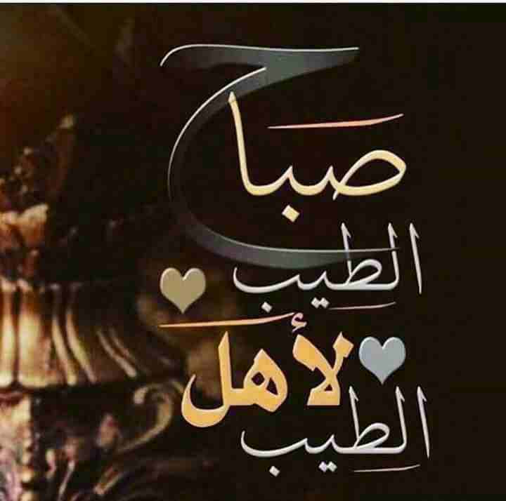 مطلوب معز مقنوي لاحد 10معزة شهري300دينار
لا تنسَ أنك شاهدت هذا الإعلان في عنكبوت
مطلوب10 عنز مقنو...