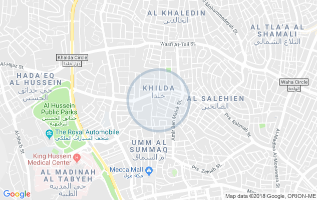Furnished apartment for rent in Majestic Towers-  شقة مفروشة للايجار السنوي...