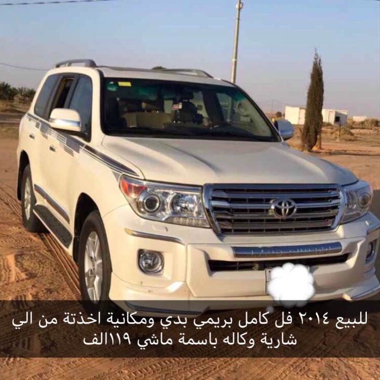 I use the car personally, and i bought it new few month ago. The car is still in Perfect condition, Full option and in good shape. Am the first -Owner/Clean LEX-  جيب جكسار2014 لا تنسَ أنك...
