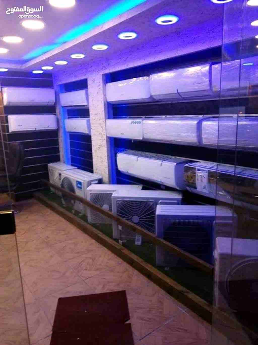 عروووض نهايه العام مكيفات توفير الطاقه حامي بارد
اطلبها الان وتركيب خلال ساعه 0797281396
طن ب 280 شامل التركيب والتوصيل
طن ونص ب 380 شامل التركيب والتوصيل
0797281396