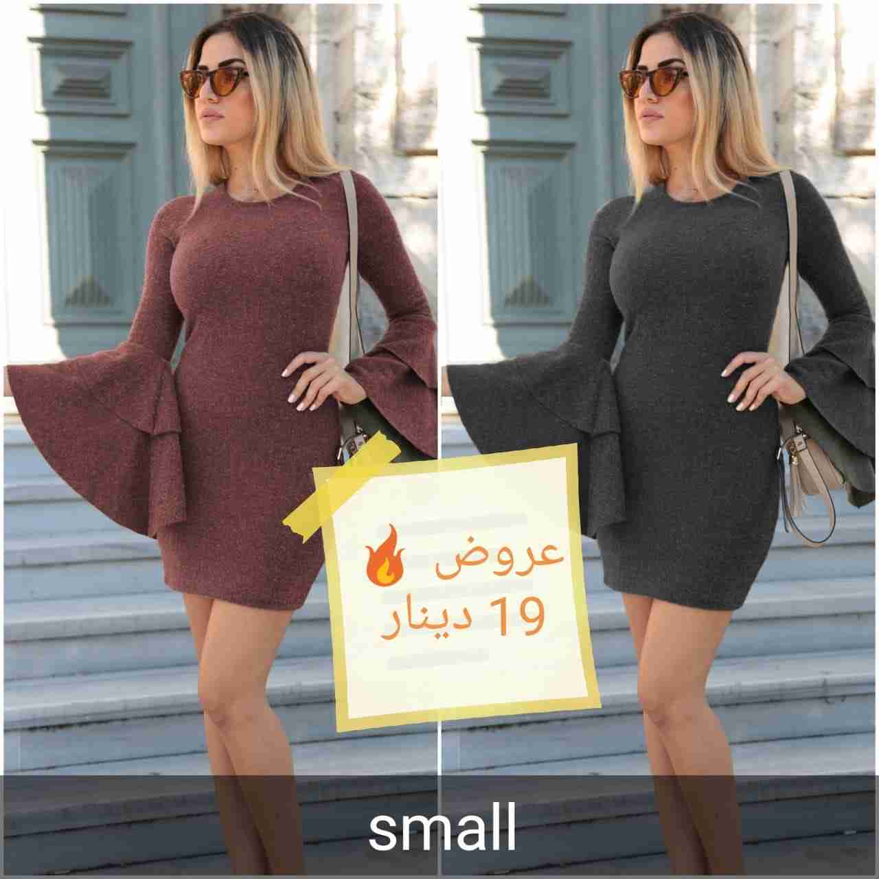 new dresses-  عروووض الأسعار والمقاسات...