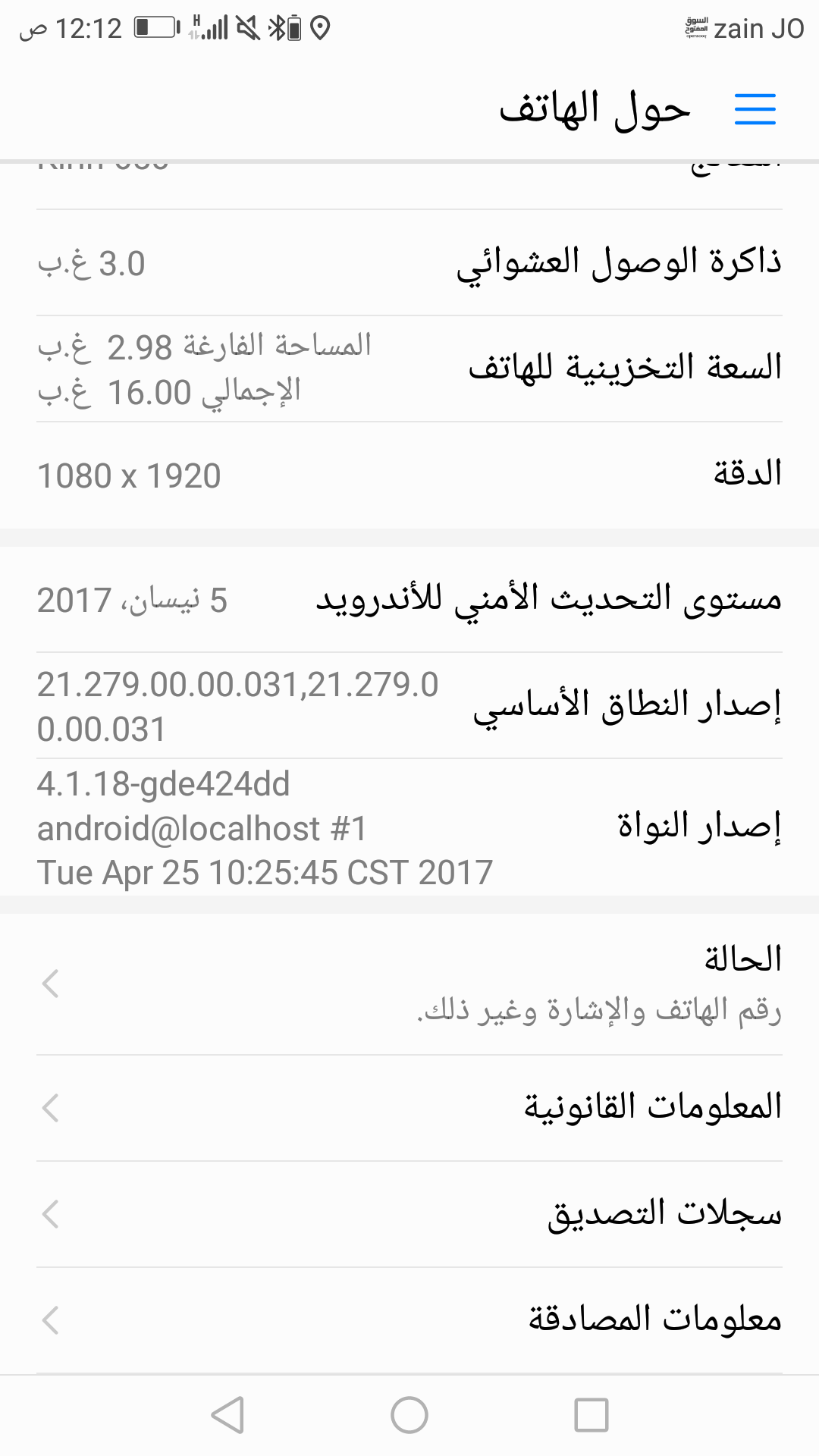Original Apple iPhone Xs Max iPhone X Xs Xr Samsung s10 plus note9Free Gift - Apple iWatchBest price Guaranteed .wholesale OfferUnlocked SmartphonesOffer Discou-  بي9لايت لا تنسَ أنك شاهدت...