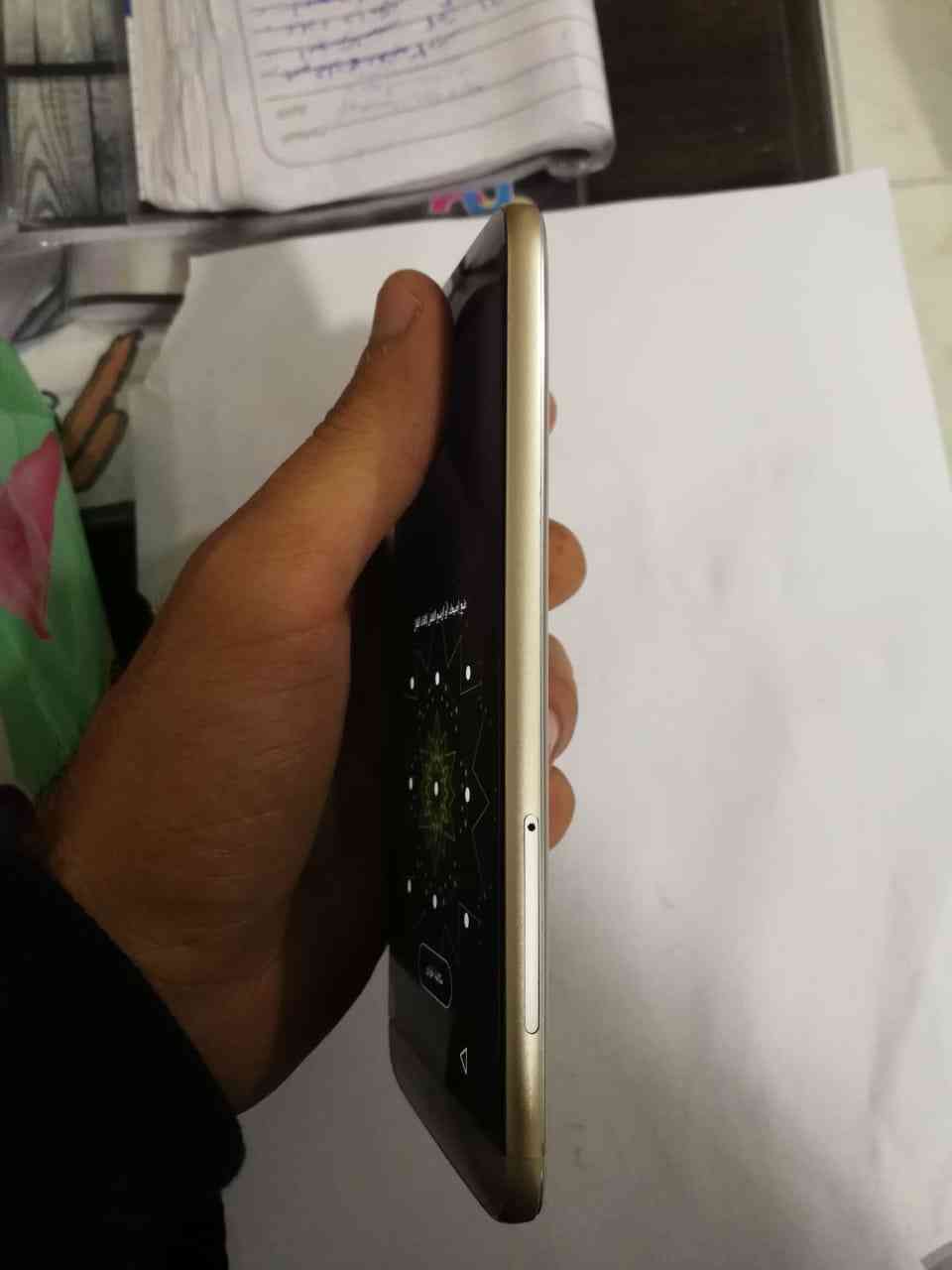 Nova 7I Dual SIM Black-  LG G5 للبدل لا تنسَ أنك...