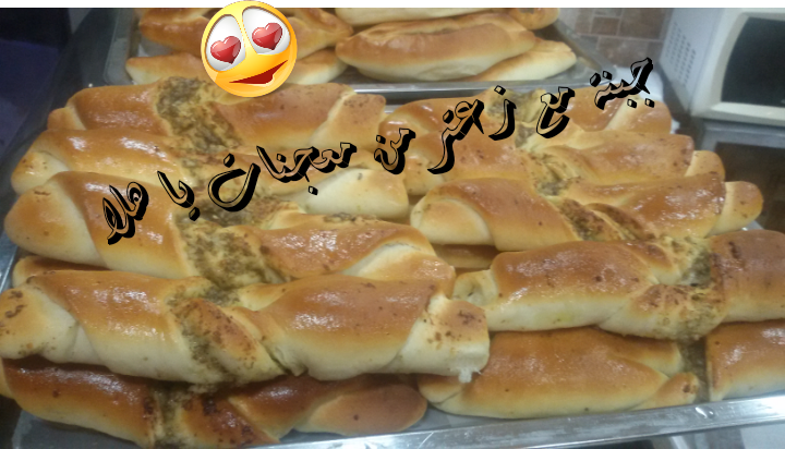 معجنات يا هلا   100 حبة    بعشرين  دينار                                            


	 				لا تنسَ أنك شاهدت هذا الإعلان في عنكبوت            
	 				
                                جبنة بيضاء...