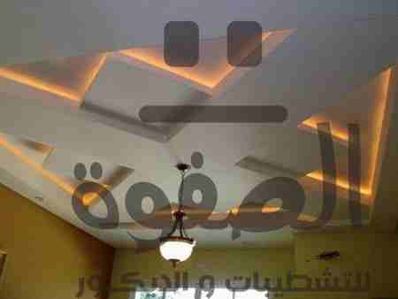 بسعر التكلفه هتشطب فيلتك او شقتك ..
ايوه عندنا هتقدر تشطب فليتك او شقتك بسعر التكلفة
خلاص انسي تعب العمال وكمان ريح دماغك من صداع شراء الخامات .. احنا هنجبلك كل حاجه لحد عندك وكمان هنشرف على التنفيذ ....