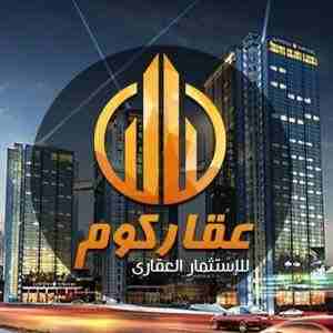 0507949422تمتع باجمل اطلاله على كورنبش عجمان شقق سكنيه فاخره كامله التشطيبات والتسليم فوري -  شقه للبيع بالفلل بنها كود...