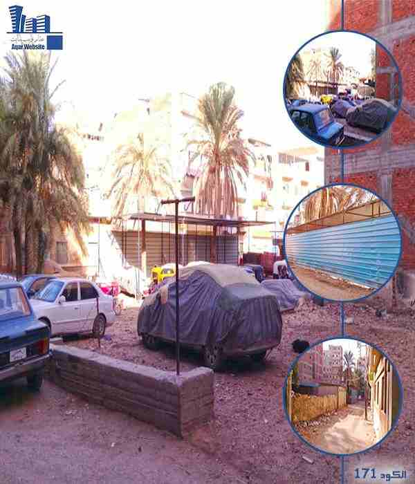 آرضي للبيع استثمارية مميزة جدا بالزقازيق ( كود 171 )

* آرض للبيع مميزة استثمارية مقابل المدينة الصناعية بجوار شارع لكوظ بحي وادي النيل مساحة 1700 متر بناء صافي اجمالي تقريبا تطل بعدد 2 ناصية شارع عرض...
