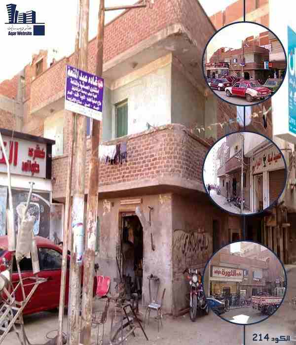 منزل للبيع استثماري مميز ( كود 214 )
منزل للبيع استثماري مميز 1 نمرة من طريق رئيسي 2 نمرة من موقف كفر ابو حسين رئيسي ( موقف اسكندرية القديم ) يطل بعدد 1 ناصية بطريق رئيسي وشارع اخر فرعي 6 متر عرض مسا...