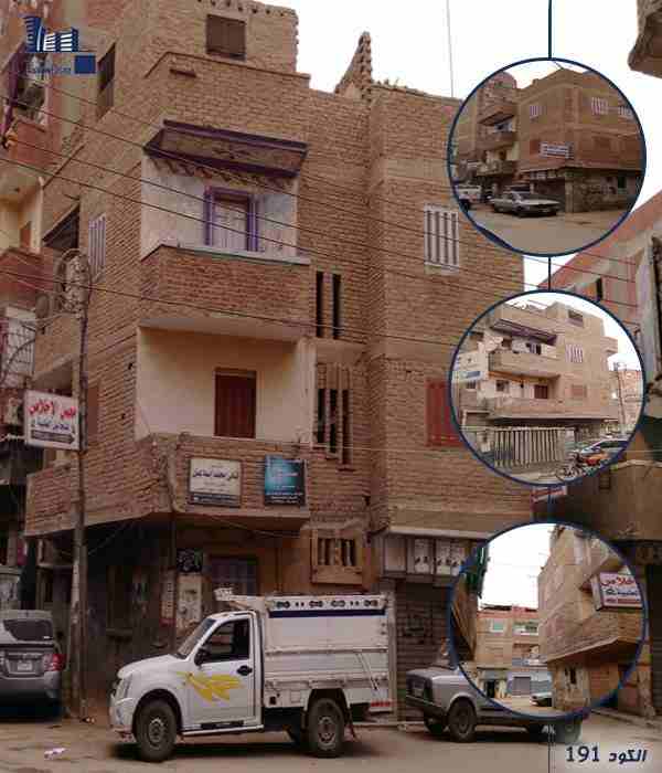 منزل للبيع سعر مميز وموقع مميز ( كود 191 )
منزل للبيع سعر مميز وموقع مميز يطل بعدد 2 ناصية عدد 3 شارع شارع اول واجهة منزل عرض 20 متر عرض وشارع ثاني جانبي 12 متر عرض وشارع ثالث جانبي 6 متر عرض عمر الب...