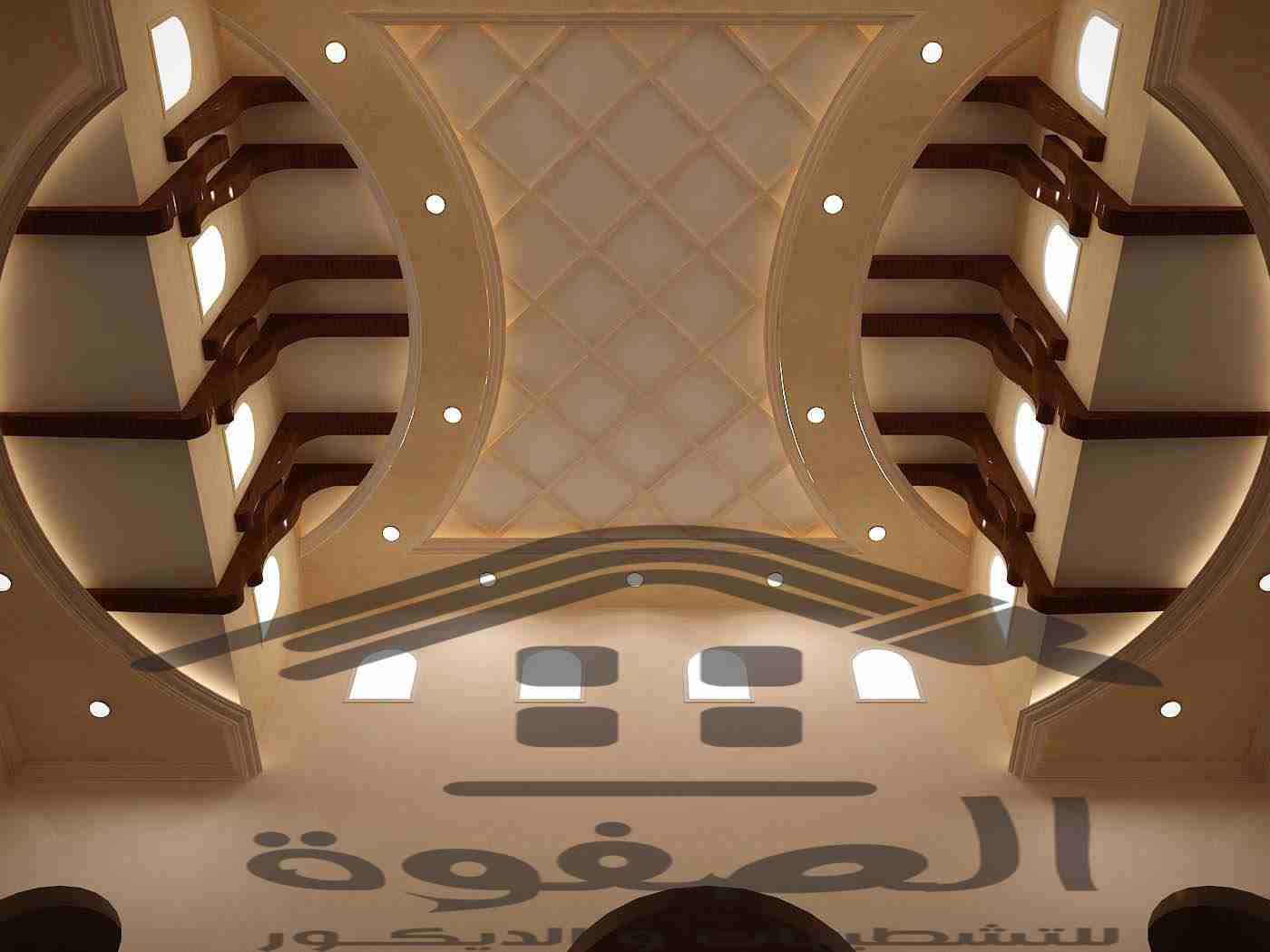 Interior R Us: One of the best <a href="http://www.interiorsrus.com/" target="_blank"> interior design companies in Dubai </a> W-  شطب شقتك على زوقك مع...